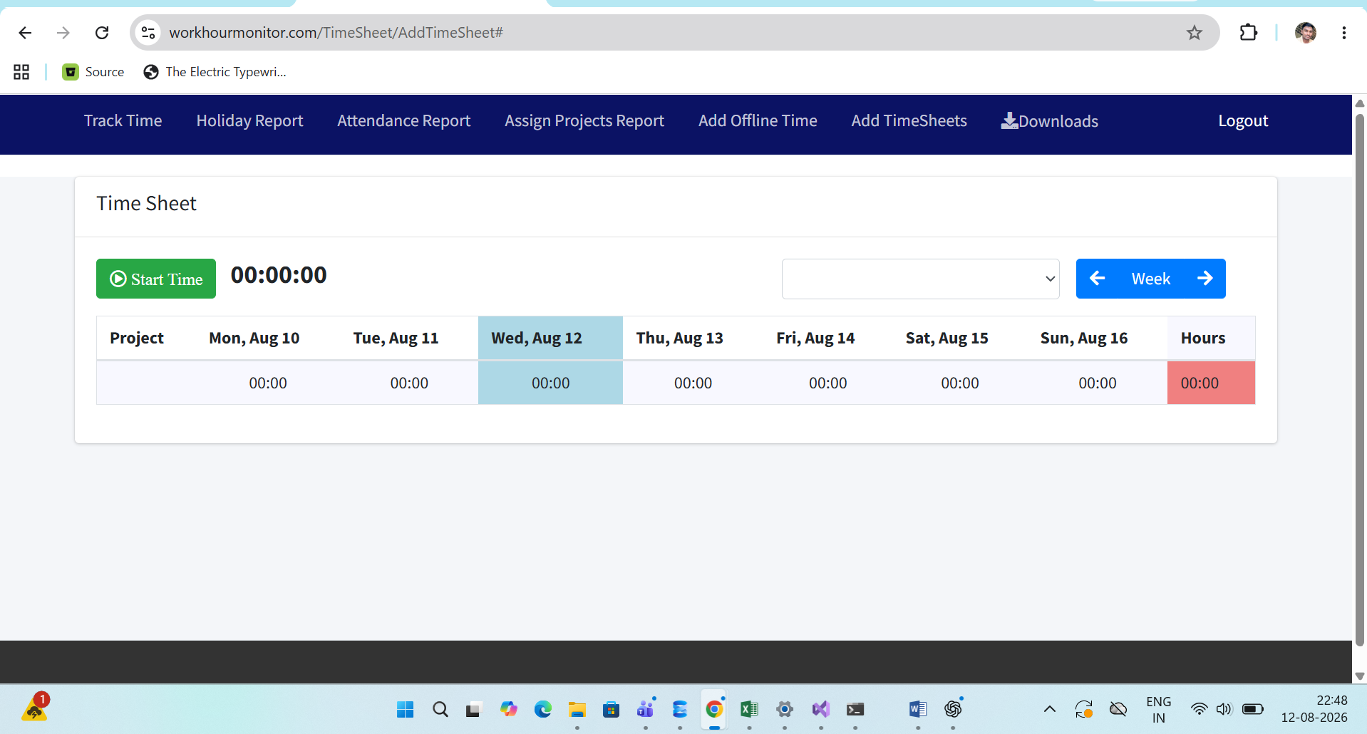 Sub Admin Guide workflow screenshot
